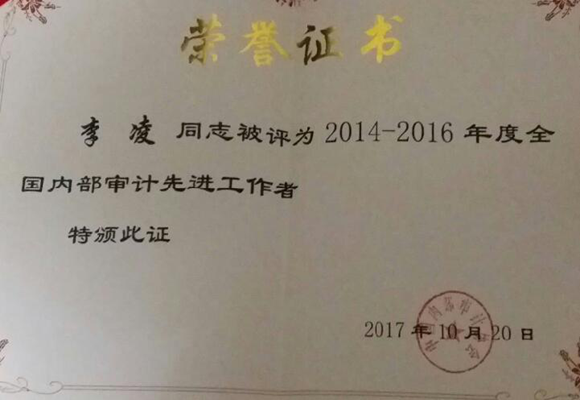 圖片17 圖片17